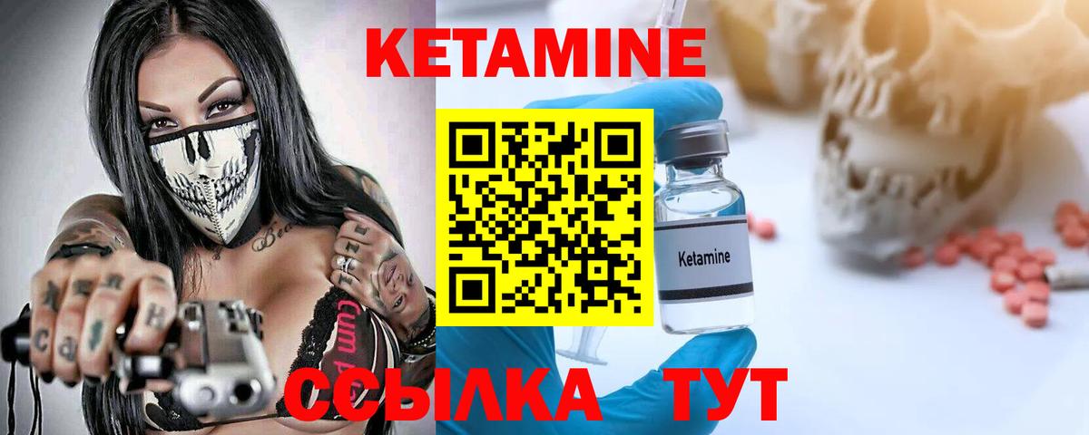 Каннабис Дзержинский