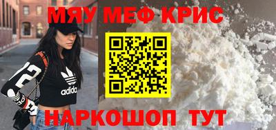 героин Лесосибирск