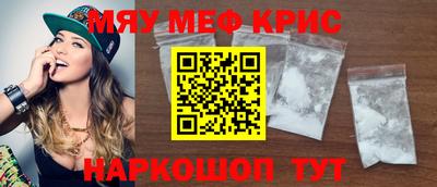 героин Лесосибирск