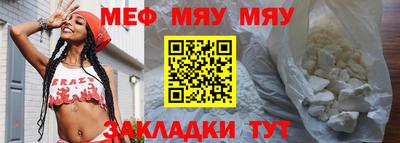 дурь Ливны