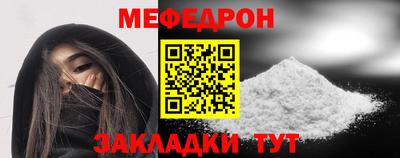 дурь Ливны