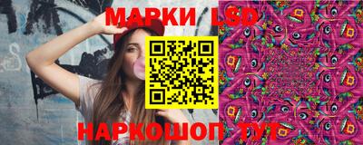 героин Лесосибирск
