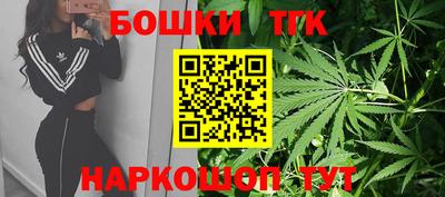 героин Лесосибирск