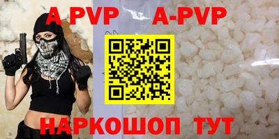 героин Лесосибирск