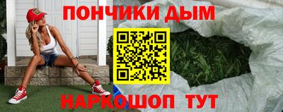 героин Лесосибирск