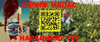стаф Ликино-Дулёво