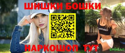 дурь Ливны