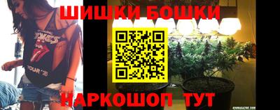 стаф Ликино-Дулёво