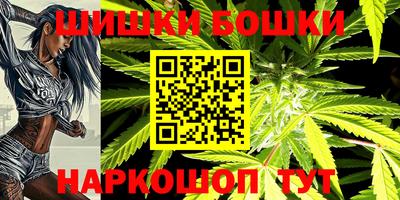 дурь Ливны