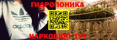 героин Лесосибирск