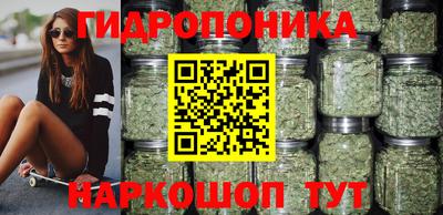 героин Лесосибирск