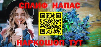 дурь Ливны