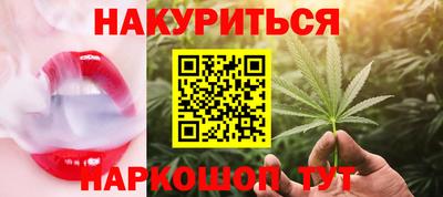 стаф Ликино-Дулёво