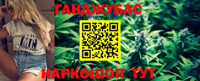 героин Лесосибирск