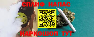 дурь Ливны