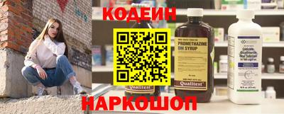 стаф Ликино-Дулёво