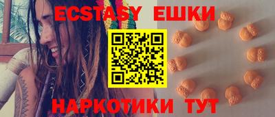 героин Лесосибирск