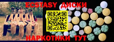 дурь Ливны