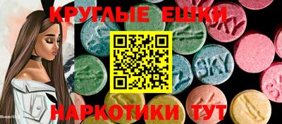 стаф Ликино-Дулёво