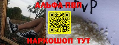 дурь Ливны