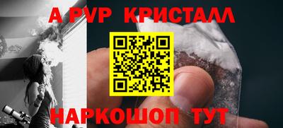 героин Лесосибирск