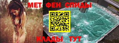 героин Лесосибирск
