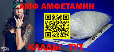 героин Лесосибирск
