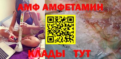 героин Лесосибирск