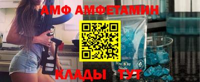 дурь Ливны