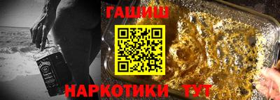 дурь Ливны