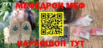 героин Лесосибирск