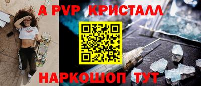 героин Лесосибирск